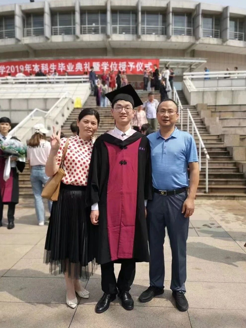 微信图片_20240606162809.jpg