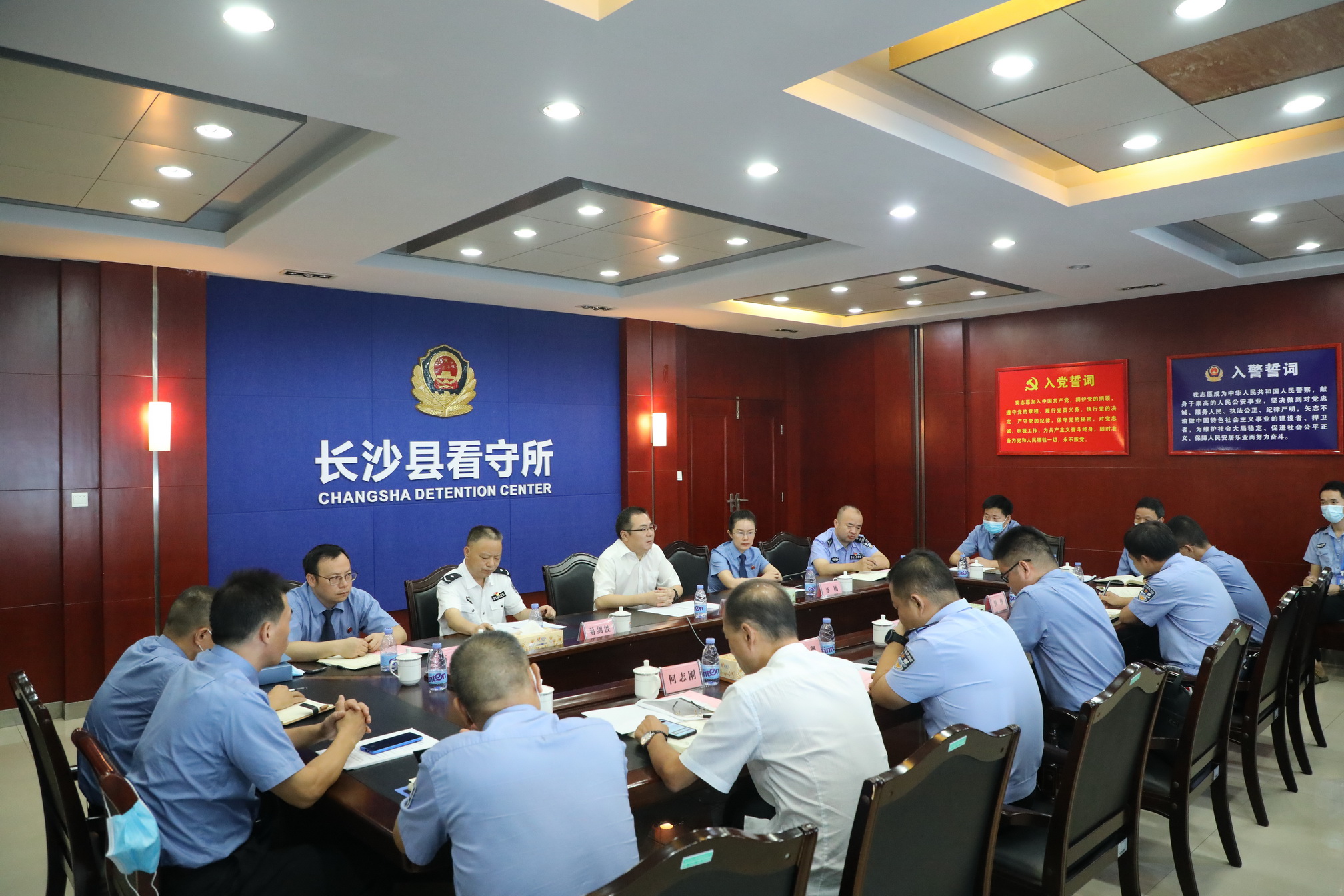 长沙市星城地区人民检察院对长沙县看守所巡回检察动员会召开