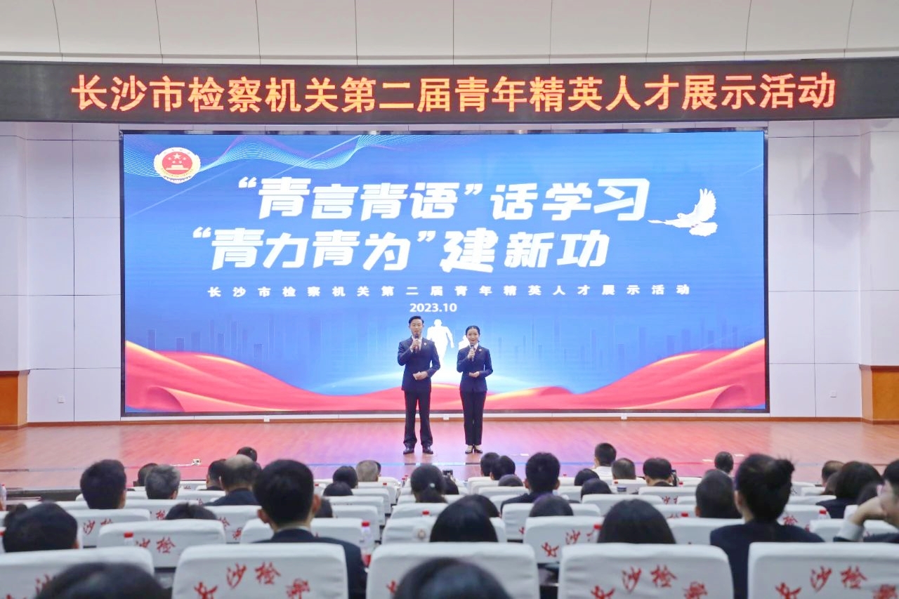 微信图片_20231103173418.jpg