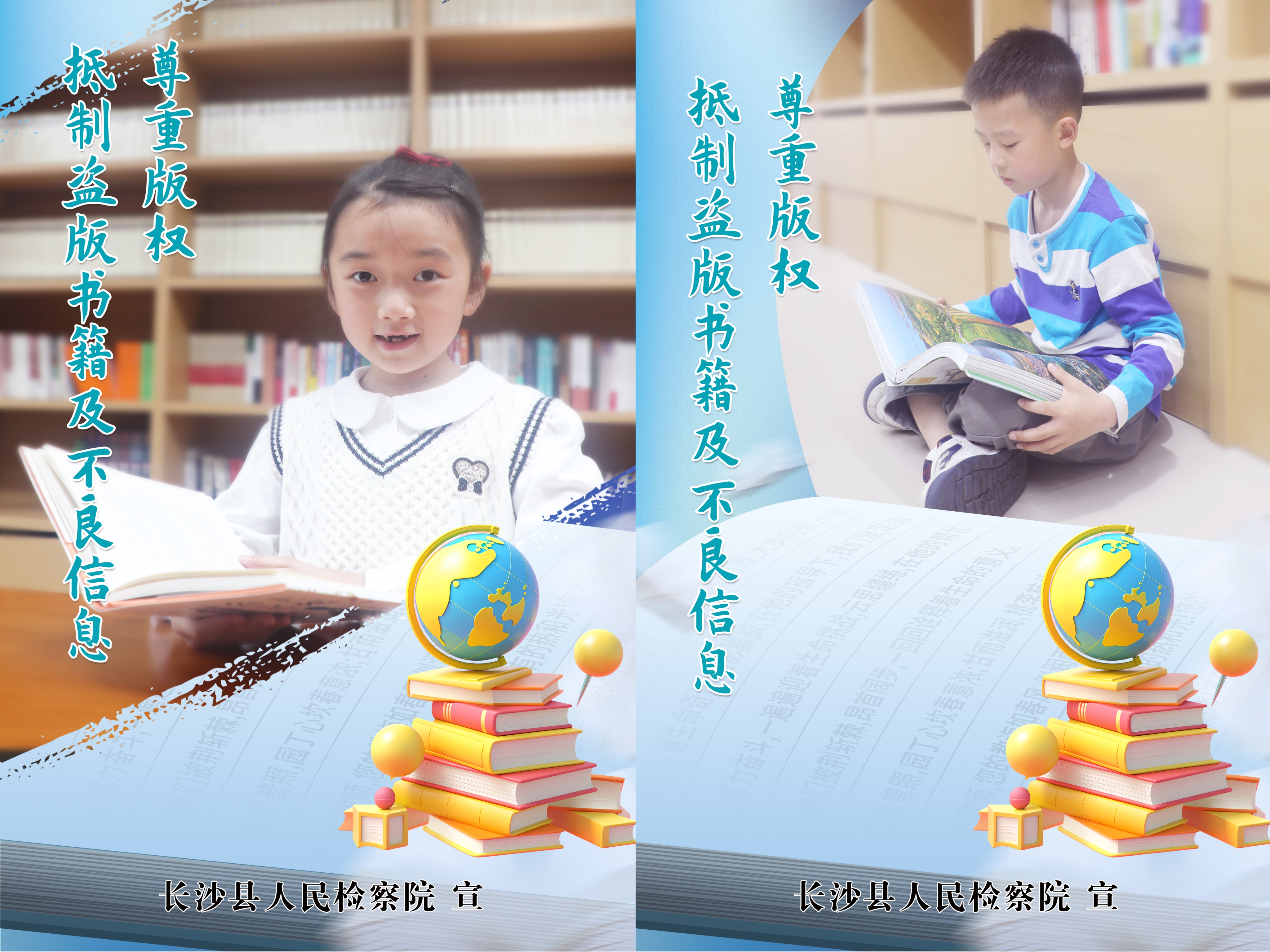 微信图片_20240423190604.jpg
