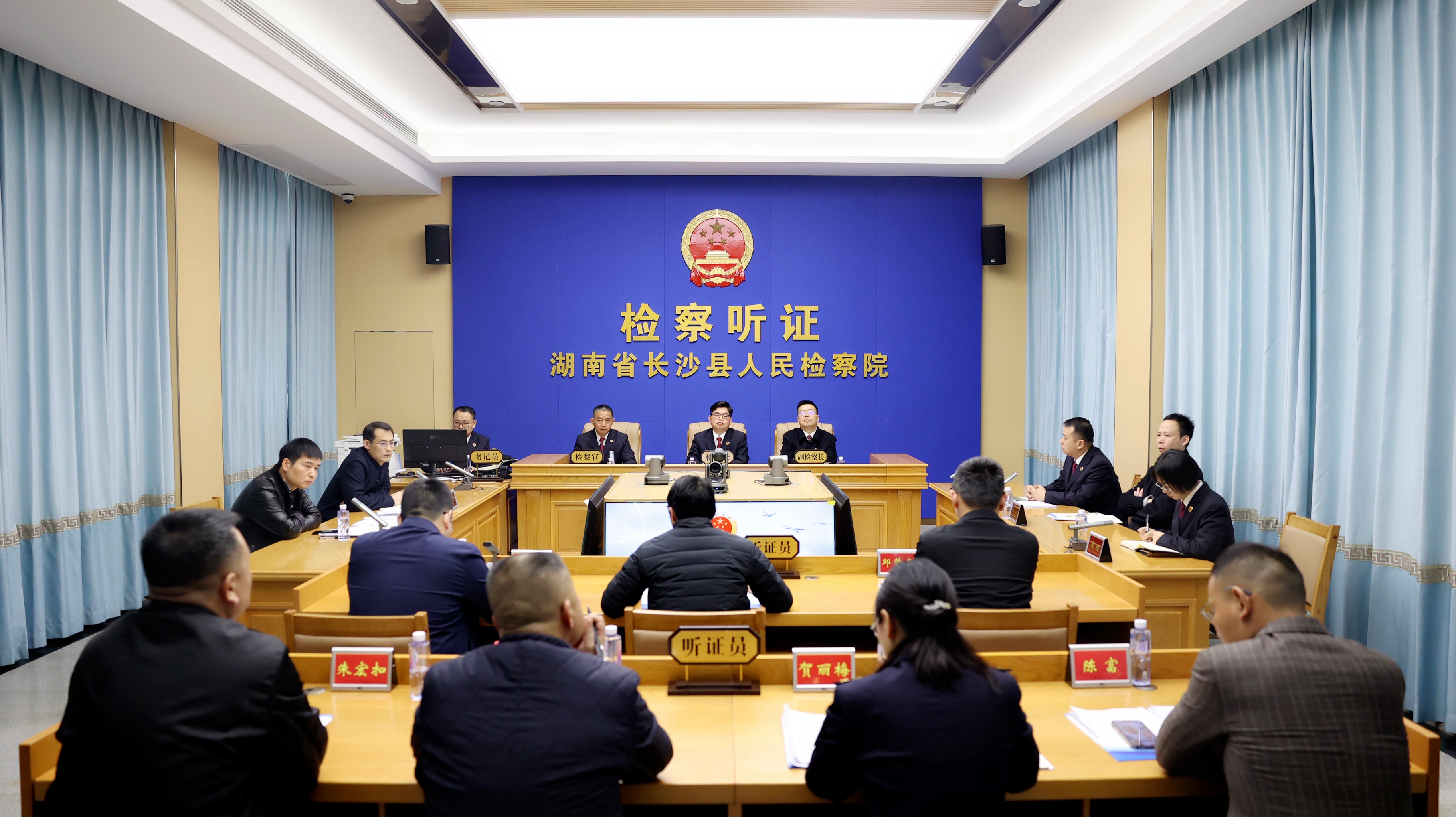 微信图片_20241231154055.jpg