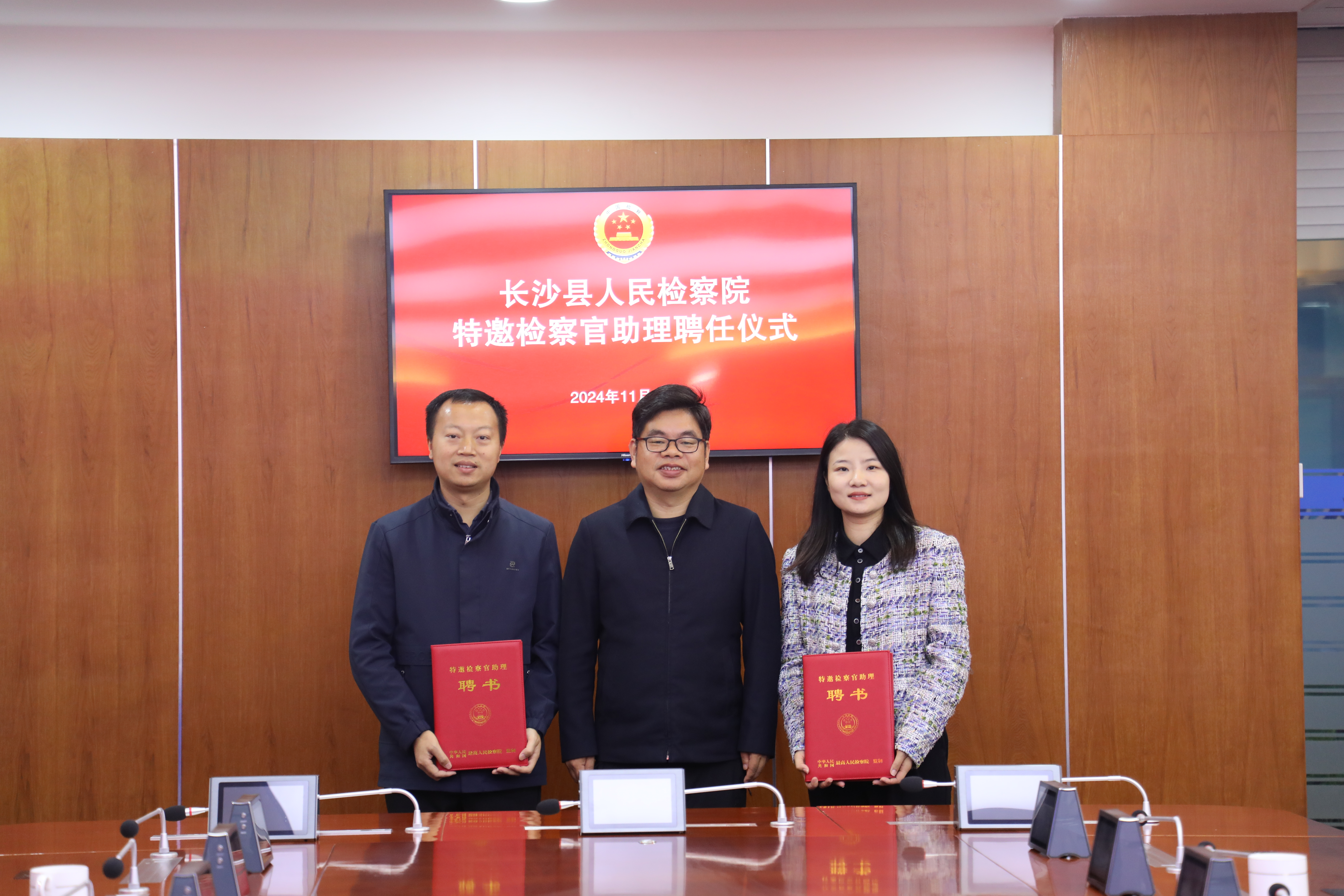 微信图片_20241231155334.jpg