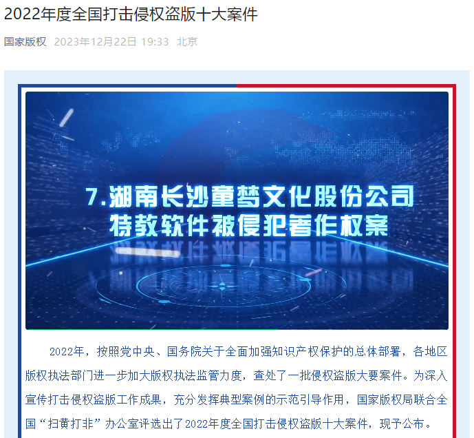 d186fa57328bdd9c32b00b617e9eb0e.png