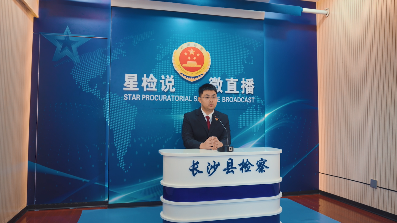 微信图片_20250424191638.png