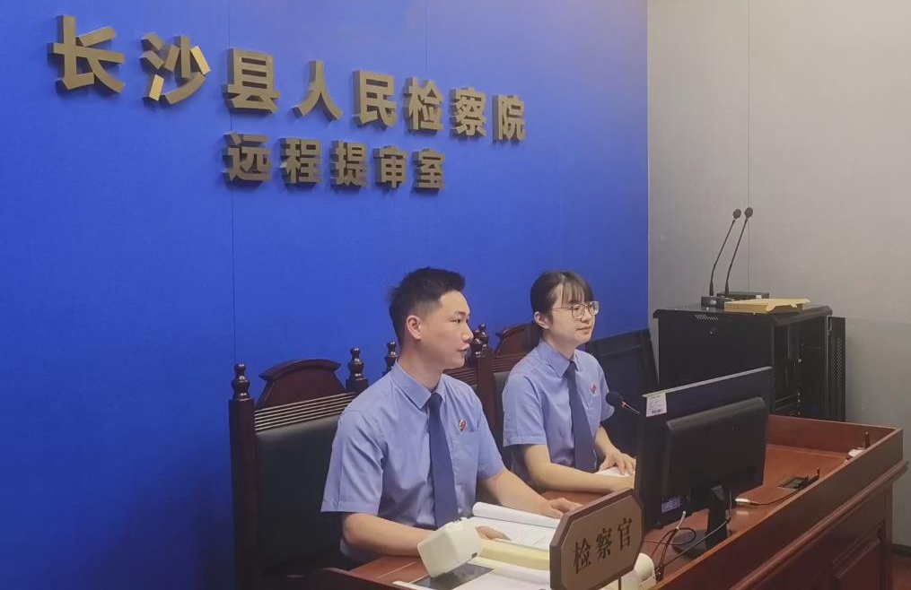 微信图片_20250425192301.jpg