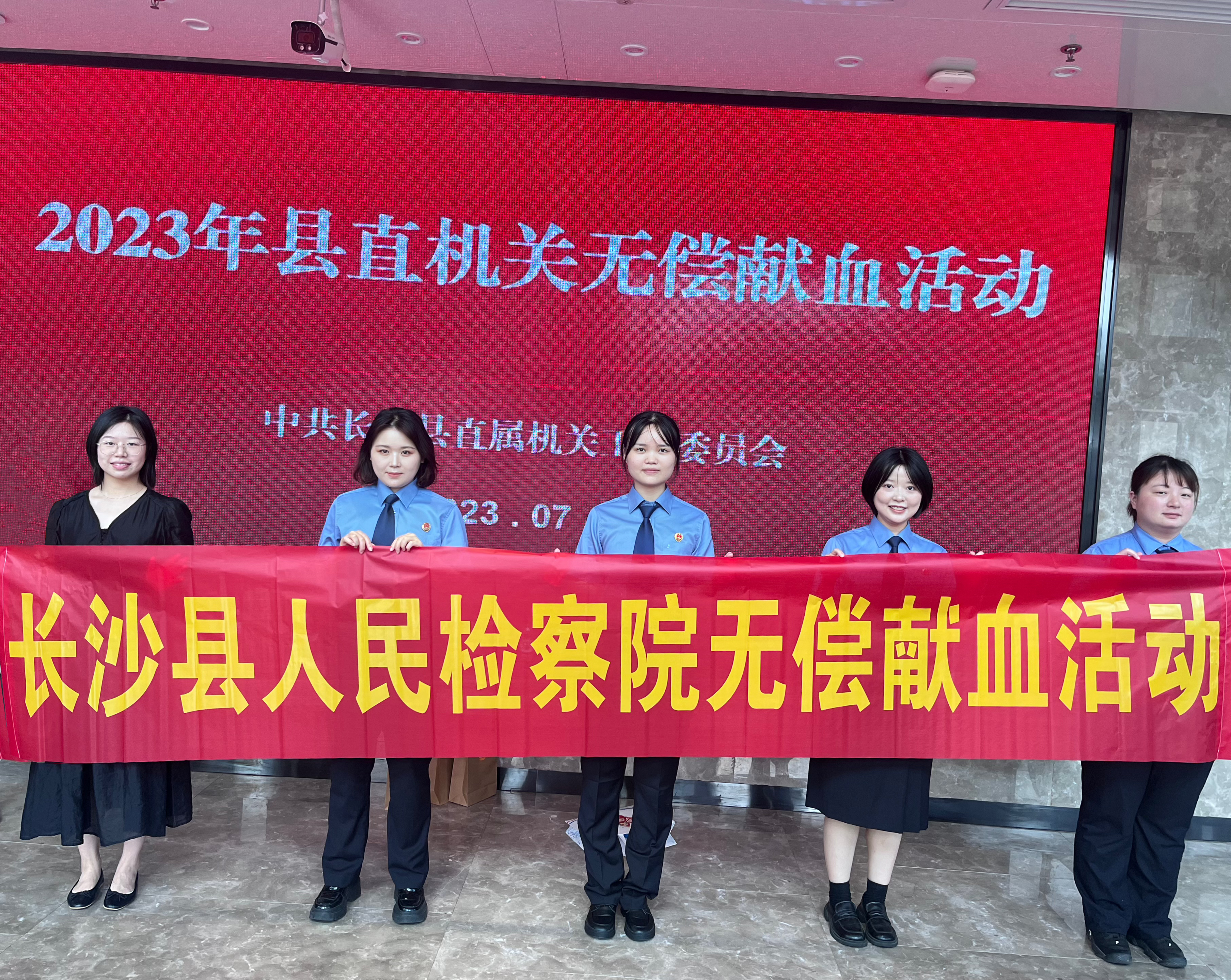 微信图片_20230712142937.jpg