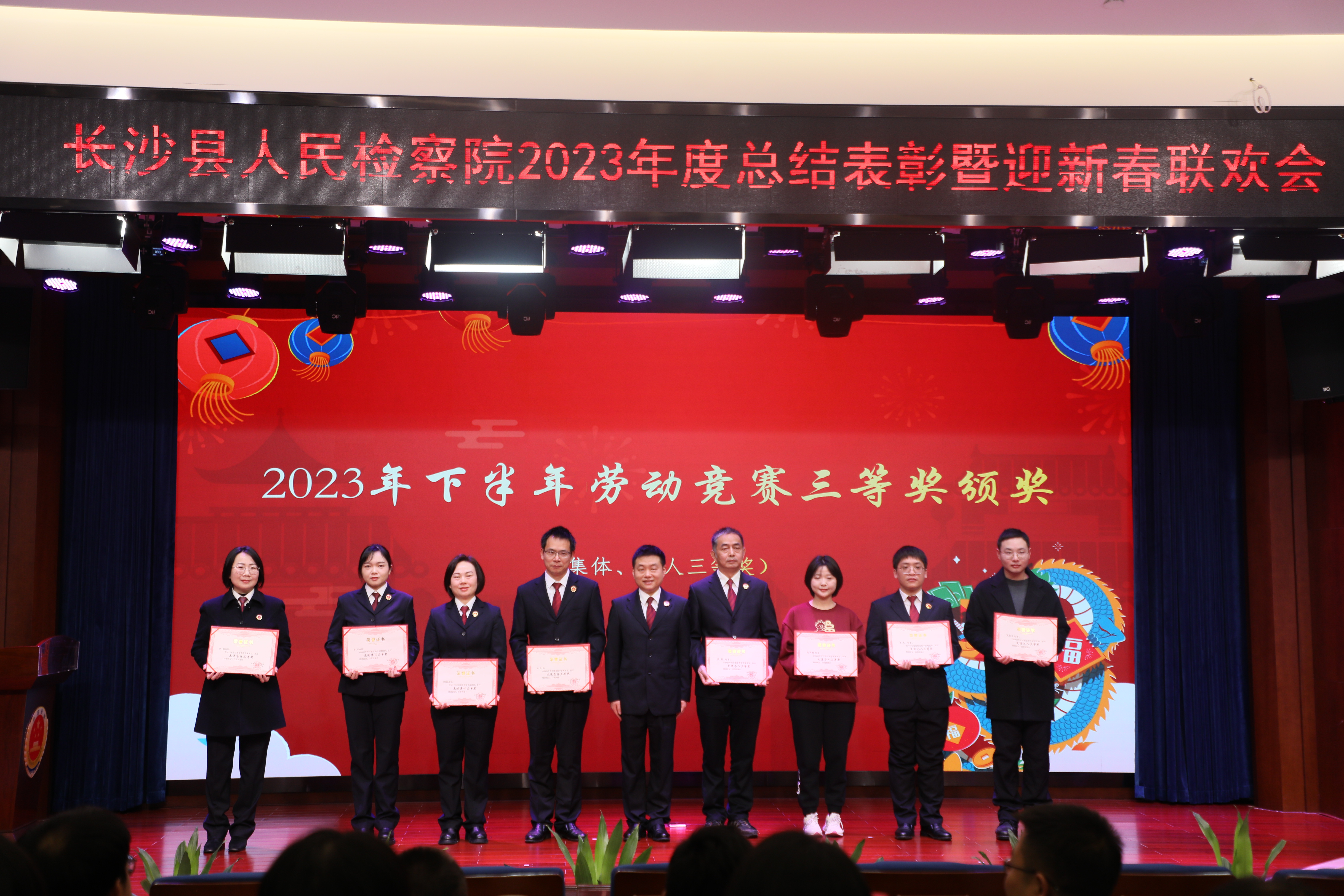 5I5A2225.JPG