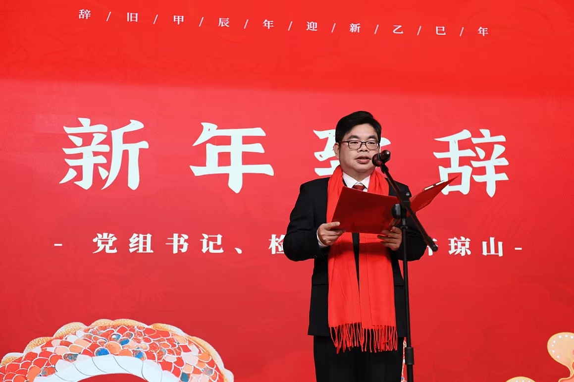 微信图片_20250126165435.jpg